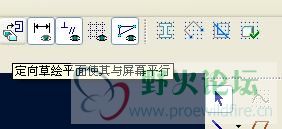 定向.jpg