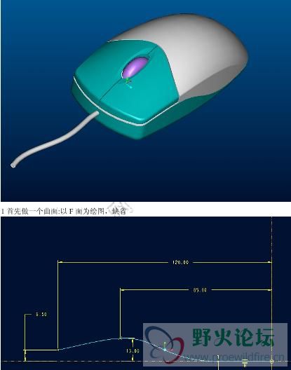MOUSE.jpg