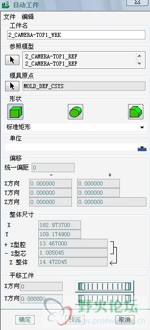 看看