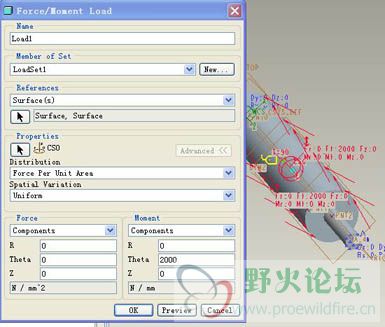 在Theta中输入扭矩