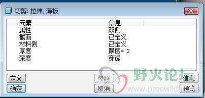 新建位图图像 (2).jpg