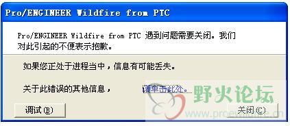 错误图片1