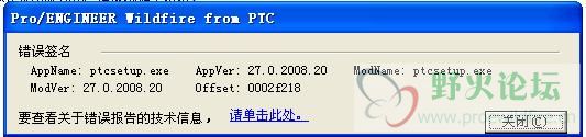 错误图片2