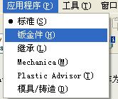 QQ截图未命名.JPG