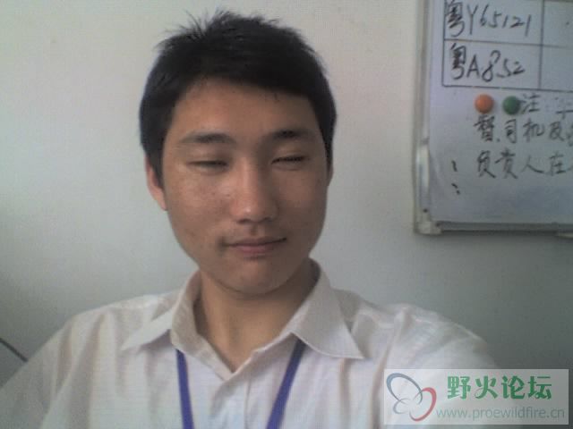 这就是我