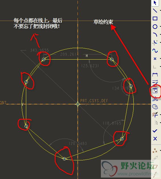 正多边形.jpg