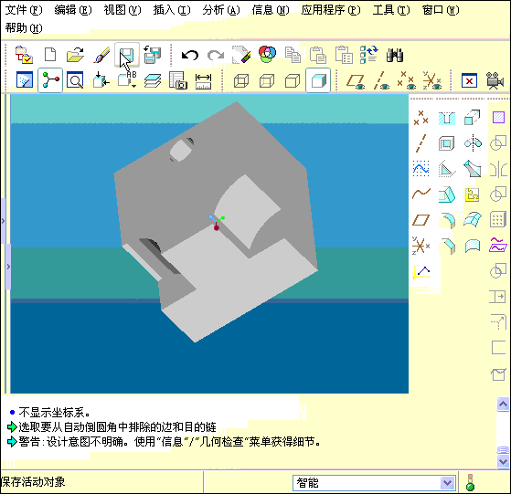 daoyuanjiao.gif
