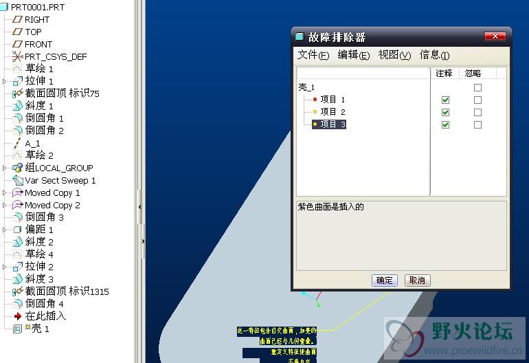 mouse1出错.jpg