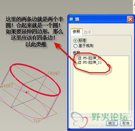 延伸3.jpg