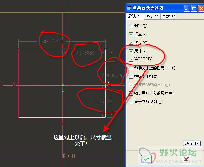 尺寸2.jpg