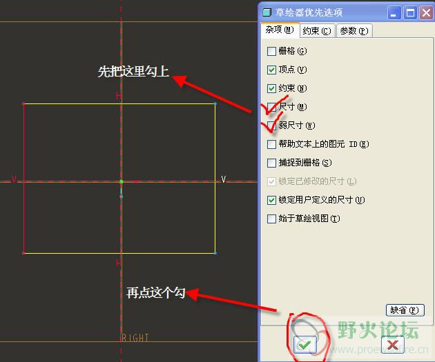 尺寸.jpg