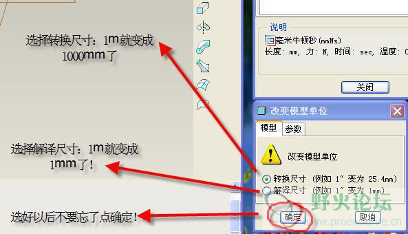 单位2.jpg