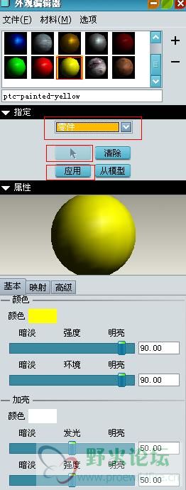 QQ截图未命名.jpg