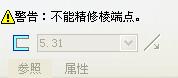 QQ截图未命名.jpg