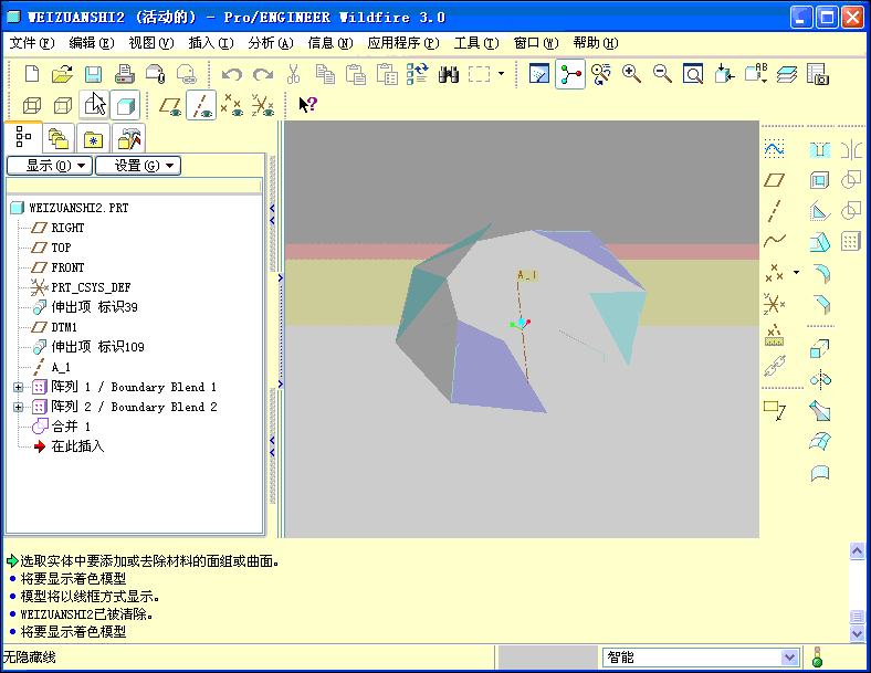 2.gif