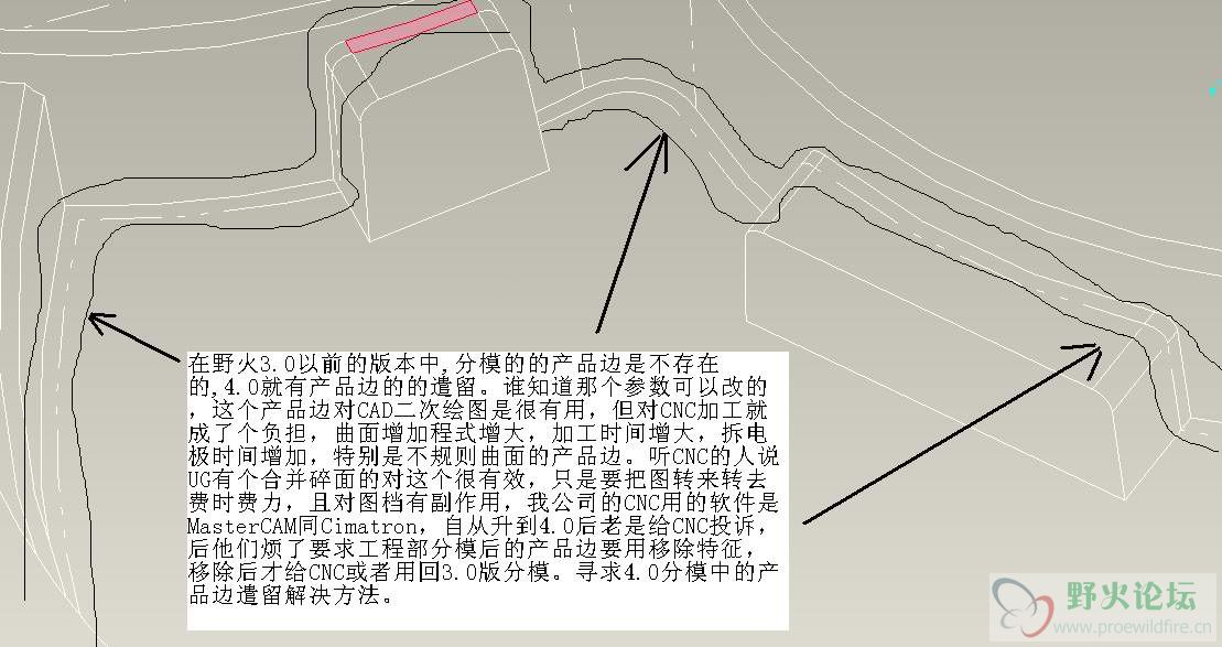 产品边.jpg