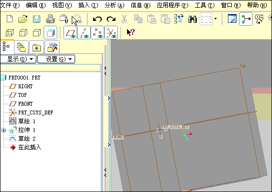 2.gif