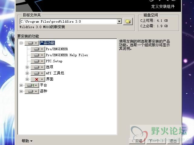 捕获2.jpg