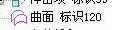 正面.JPG