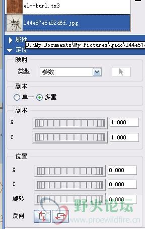 在窗口可以调图片的比例