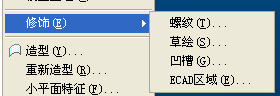 QQ截图未命名.jpg