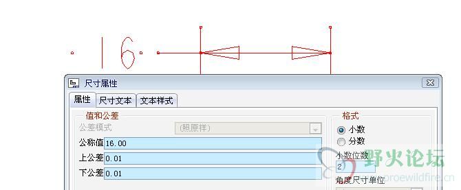 不可改.jpg