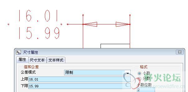 可改-限制.jpg