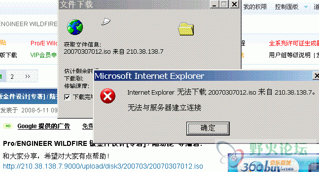 未命名.GIF