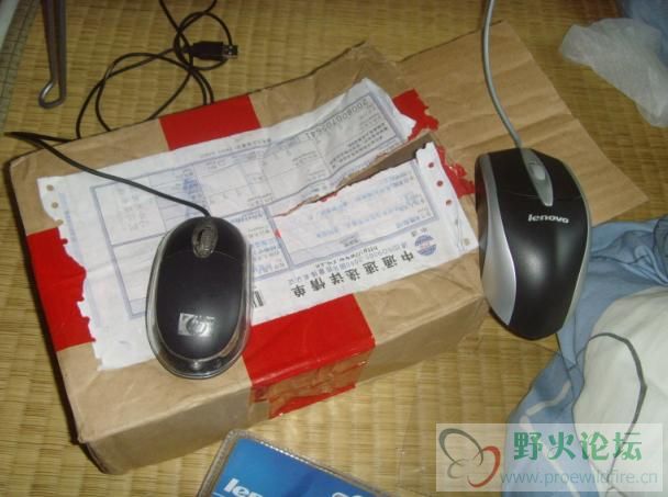 旧的不去新的不来.jpg