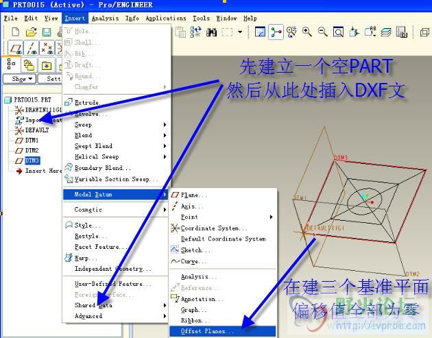 DXF1.jpg