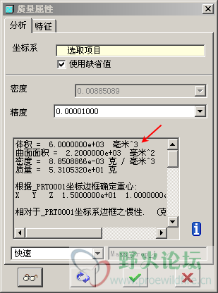 SAMPLE.png