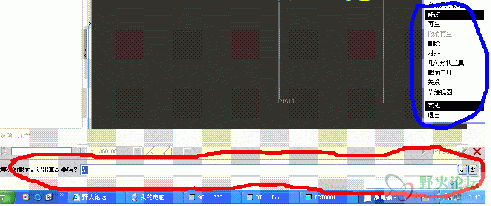 4.GIF