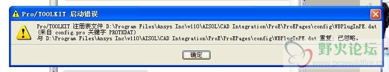 proe4.0.JPG