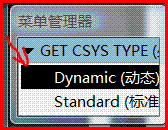 捕获w.GIF