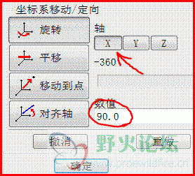 捕获e.GIF