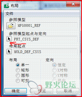 捕获q.GIF