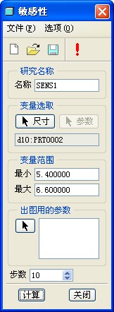 2008-07-10_094030.jpg