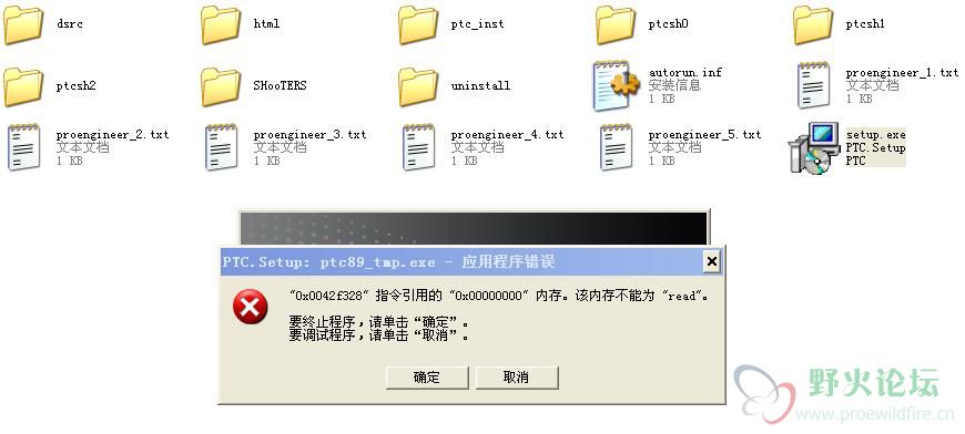 怎么会出现这样的问题?