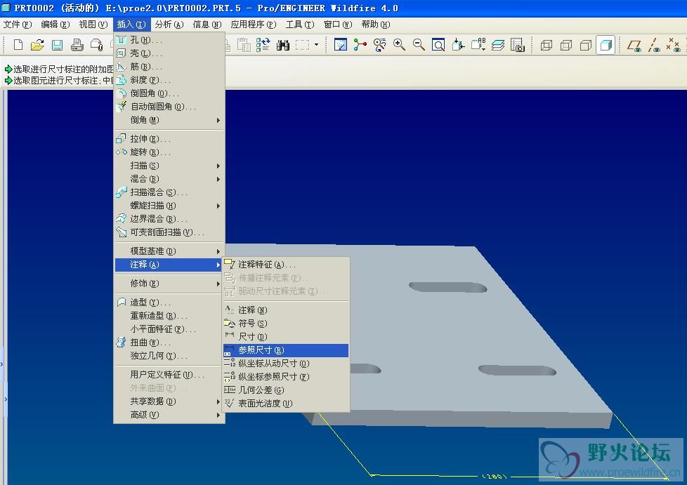 3D尺寸标注.JPG
