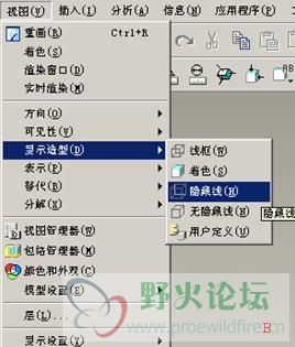 命令.jpg