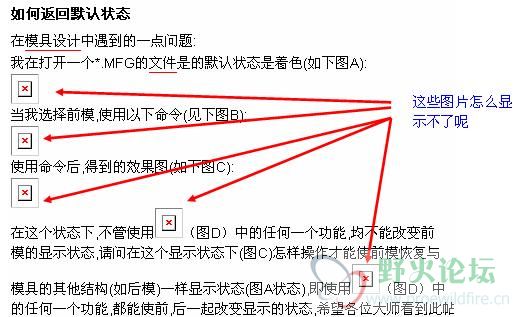 问题.jpg