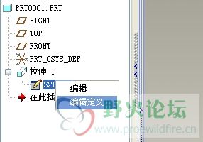 编辑草图.JPG