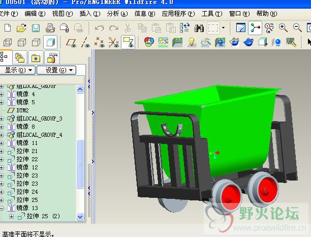 一个矿工的家伙什.jpg