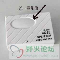 分离器.jpg