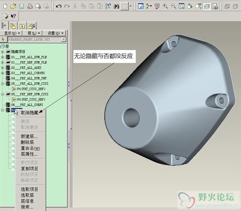Snap2 (中型).jpg