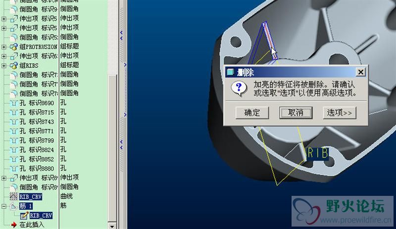 Snap2 (中型).jpg