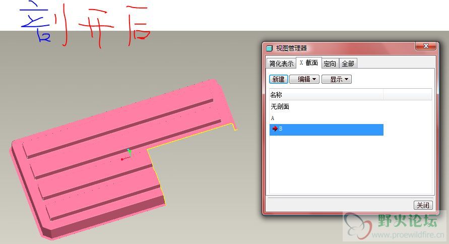 Package-4.JPG
