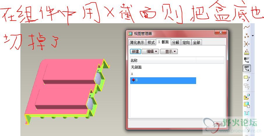 Package-5.JPG