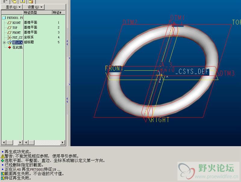4 (中型).JPG