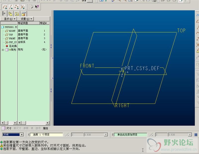 2 (中型).JPG